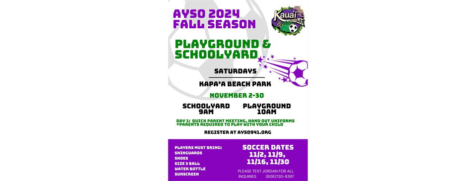 2024 Playground & Schoolyard